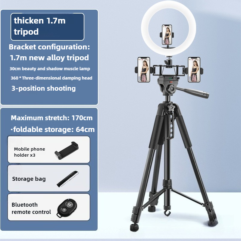 Photography Lighting Options - Akıllı Telefon Kamera Tripodu Tek Pozisyonlu