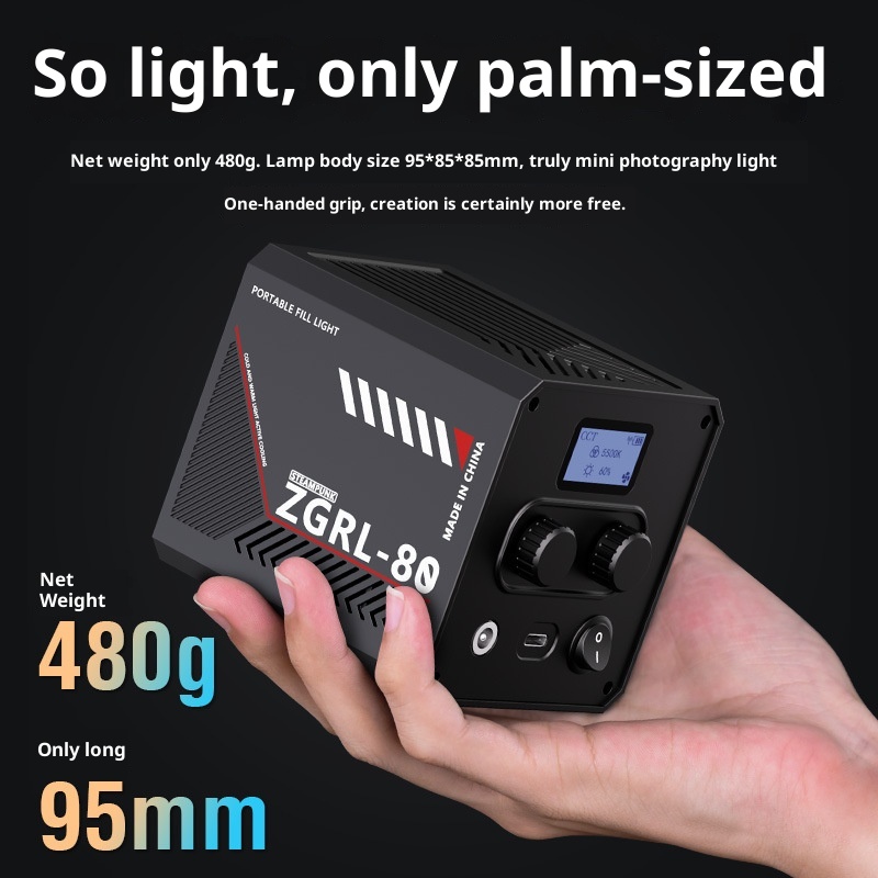 ZGRL80 80W COB LED Video Işığı - Photography Lighting System incelemesi ve fiyatı