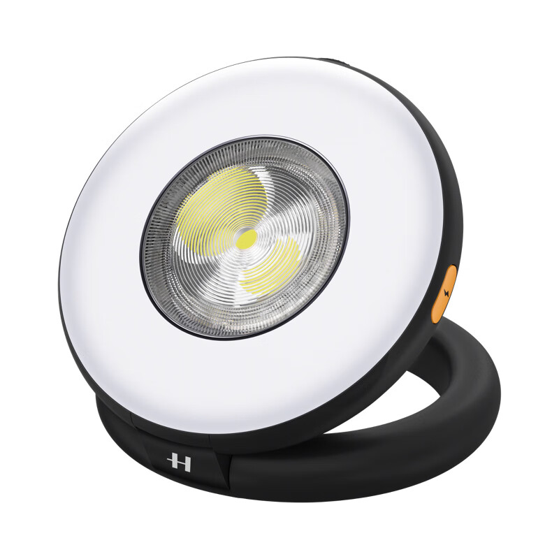 Orijinal Cep Telefonu Hasselbl - Photography Lighting Options incelemesi ve fiyatı