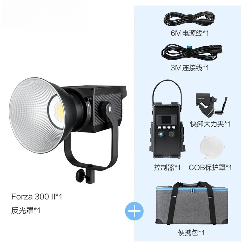 300W ikinci nesil yüksek güçlü - Photography Lighting Options incelemesi ve fiyatı