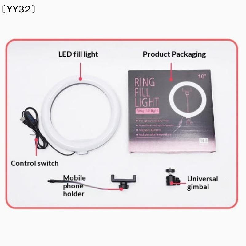 1 takım kısılabilir LED lamba  - Quality Photography Lighting incelemesi ve fiyatı